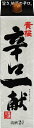 黄桜 辛口一献 パック 2L【普通酒】 黄桜 キザクラ カラクチ イツコン 2L