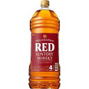 サントリーウイスキー レッド 4Lペット【国産ウイスキー】 サントリー ウイスキ- レツド 4Lペツト