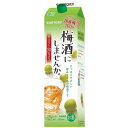 梅酒にしませんか。2L紙パック【梅酒】 サントリー ウメシユニシマセンカ2000パツク