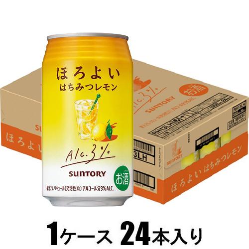 サントリー チューハイ ほろよい はちみツレモン 350ml×24本【酎ハイ】 サントリー ホロヨイ ハチミツレモン 350 サントリー チューハイ ほろよい はちみツレモン 350ml×24本【酎ハイ】 サントリー ホロヨイ ハチミツレモン 350