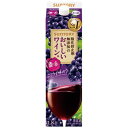 サントリー 酸化防止剤無添加のおいしいワイン <濃い赤> 紙パック 1.8L【国産ワイン】 サントリー サントリ-ムテンカワインコイアカ1.8L