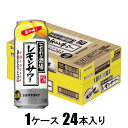 サントリー こだわり酒場のレモンサワー 500ml×24本【酎ハイ】 サントリー SUコダワリサカバレモンサワ-500