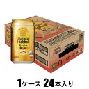 サントリー 角ハイボール <濃いめ> 350ml×24本【ハイボール】 サントリー SUカクハイボ-ルコイメNEW