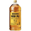 サントリー ウイスキー 特製 角瓶 5Lペット【国産ウイスキー】 サントリー サントリ-トクセイカク ペツト 5L