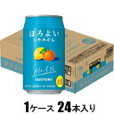 サントリーチューハイ ほろよい レモみかん 350ml×24本【酎ハイ】 サントリー SUホロヨイレモミカン350ML