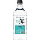 サントリージン翠1.8Lペット【ジン】 サントリー サントリ-ジンスイ1.8Lペツト