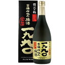 1990年古酒仕込み梅酒720ML【梅酒】 沢の鶴 サワツル1990コシユウメシユ720