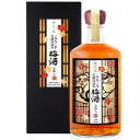 1990年古酒仕込み梅酒 金箔入 720ML【梅酒】 沢の鶴 サワツル 1990ウメシユキンイリ720