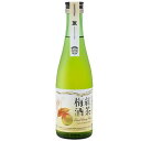 古酒仕込み 紅茶梅酒 300ml【梅酒】 沢の鶴 サワツルコウチヤウメシユ300