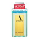 アウスレーゼ マイルドアフターシェーブN 資生堂 AL Mアフタ-シェ-ブN