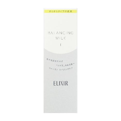 エリクシール ルフレ　バランシング　ミルク　　 130ml 資生堂 EITBミルク1