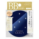 グレイシィ エッセンスパウダーBB 1 明るめ~自然な肌色 資生堂 IEGエツセンスパウダ-BB1