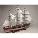 1/80 木製帆船模型 カティーサーク（帆付き） 木製組立キット ウッディジョー その1