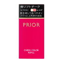 プリオール 美リフトチーク (レフィル)レッド 資生堂 PR ビリフトチ-ク レツド(レ)