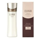 エリクシール アドバンスド エマルジョン T II 130mL 資生堂 EIA エマルジヨン T 2