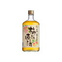 白鶴 梅酒原酒 720ml【梅酒】 白鶴酒造 ハクツルウメシユゲンシユ19 720