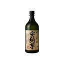 吹上焼酎 安納芋 720ml【芋焼酎】 吹上焼酎(大関) 25 フキアゲ アンノウイモ 720