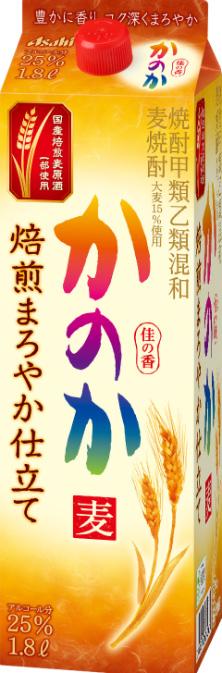 かのか 焙煎まろやか�