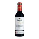 ボルドー ルージュ ハーフ 375ml デロー デロ- ボルド- ル-ジユハ-フ