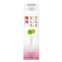 チョーヤ さらりとした梅酒 紙パック 1800ml【梅酒】 チョーヤ梅酒 サラリトシタウメシユ1800ML