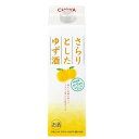チョーヤ さらりとしたゆず酒 1000ml チョーヤ梅酒 チヨ-ヤサラリトシタユズシユ1000