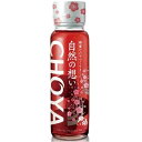 チョーヤ 自然の想い はちみつ&しそ 325ml【梅酒】 チョーヤ梅酒 シゼンノオモイ ハチミツ&シソ