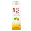 チョーヤ さらりとした梅酒 はちみつ100% 1000ml【梅酒】 チョーヤ梅酒 サラリトシタウメシユハチミツ100%