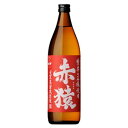 赤猿 25度 900ml【芋焼酎】 小正醸造 オツ 25ド アカザル イモ900