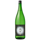 西の星 20度 1800ml【麦焼酎】 三和酒類 オツ 20ド ニシノホシ1800ML