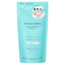 アクアレーベル アクアローション さっぱり(つめかえ用)180ml 資生堂 AQL アクアロ-シヨンサツパリR