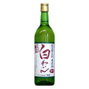 酸化防止剤無添加 白わいん 甘口 720ml シャトー勝沼 カツヌマ ムテンカ シロ アマクチ