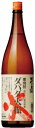 ダバダ火振 25度 1800ml【栗焼酎】 無手無冠 オツ 25ドダバダビブリ