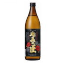乙 25゜ 奄美の匠 黒糖 900ml【黒糖焼酎】 奄美酒類 25ド アマミノタクミ コクトウ