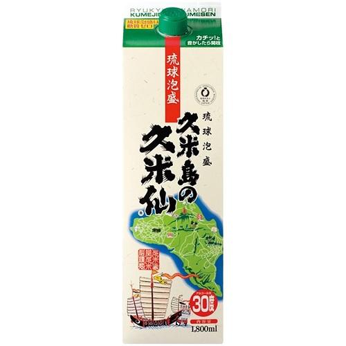 久米島の久米仙 紙パック 30度 1800ml【泡盛】 久米島の久米仙 オツ30ドクメジマノクメセンパツク