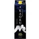 白岳 KAORU パック 25度 1800ml【米焼酎】 高橋酒造 オツ25ドハクタケKAORU1800P
