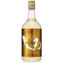 白岳 謹醸しろ(金しろ)25度 720ml【米焼酎】 高橋酒造 オツ 25ド ハクタケキンジヨウシロ