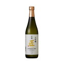 京姫 匠 大吟醸 山田錦 720ml【吟醸酒】 京姫酒造 キヨウヒメタクミダイギンヤマダ