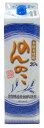 のんのこ パック 20度 1800ml【麦焼酎】 宗政酒造 タン 20 ノンノコ ハ ツク 1.8