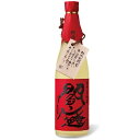 閻魔 樽貯蔵 麦 赤ラベル 25度 720ml【麦焼酎】 老松酒造 25ド エンマ アカラベル720ML