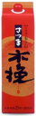 さつま木挽 紙パック 25度 1800ml【芋焼酎】 雲海酒造 オツ25ドサツマコビキイモパツク
