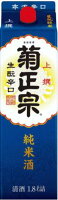 菊正宗 上撰 生もと純米 1800mlパック【純米酒】 菊正宗酒造 ジヨウキクマサムネキモトJパツク