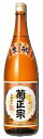 菊正宗 上撰 1.8L【本醸造酒】 菊正宗酒造 ジヨウキクマサムネ