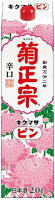 菊正宗 キクマサピンパック 2.0L【普通酒】 菊正宗酒造 キクマサムネピン2Lパツク