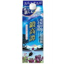 しそ焼酎 鍛高譚20% スリムパック 900ml【しそ焼酎】 合同酒精 タンタカタン シソパツク 900