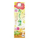 あっさり梅酒 1000ml【梅酒】 合同酒精 ゴ-ド- アツサリウメシユ 1