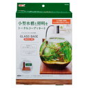 水槽用品 グラスベース メープル200 コンパクト水槽用 木目専用プレート ライトスタンド付 ジェックス グラスベ-スM200