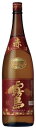 赤霧島 25度 1800ml【芋焼酎】 霧島酒造 オツ25ドアカキリシマイモ1.8L