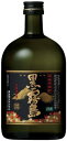 黒霧島 25度 720ml【芋焼酎】 霧島酒造 オツ25ドクロキリシマイモ720ML