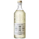 神の河Light 20度 600ml【麦焼酎】 薩摩酒造 オツ 20ド カンノコLIGHTムギ