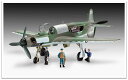 ドイツレベル 1/48 ドルニエ Do335 プファイル【03795】 プラモデル